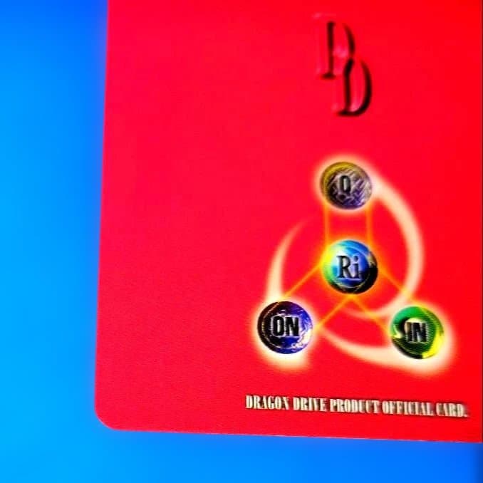 超激レア　入手困難品　旧枠　センコークーラ　ドラゴンドライブ　未使用品