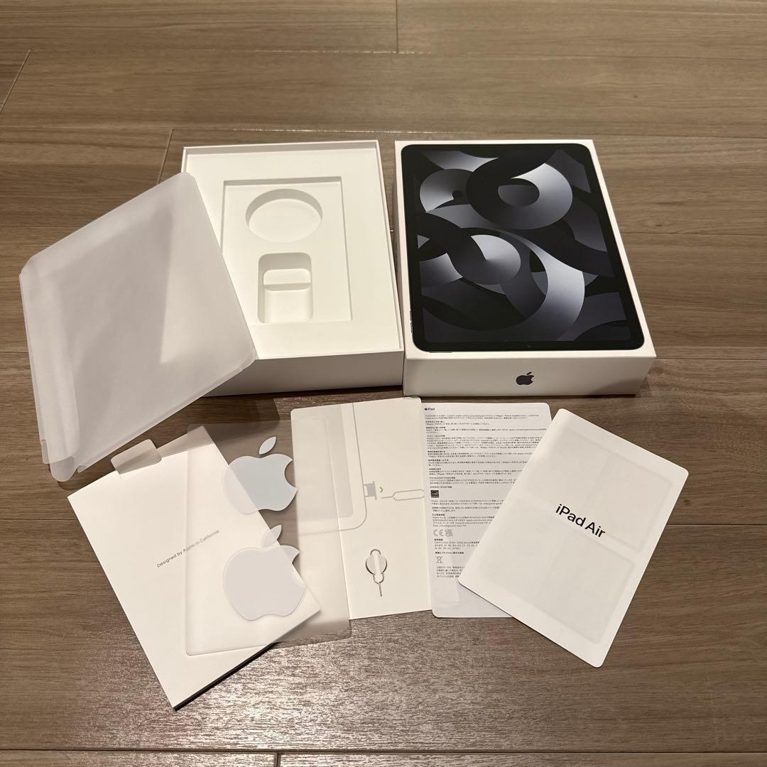 iPad Air 第5世代 256GB Wi-Fi + Cellularモデル