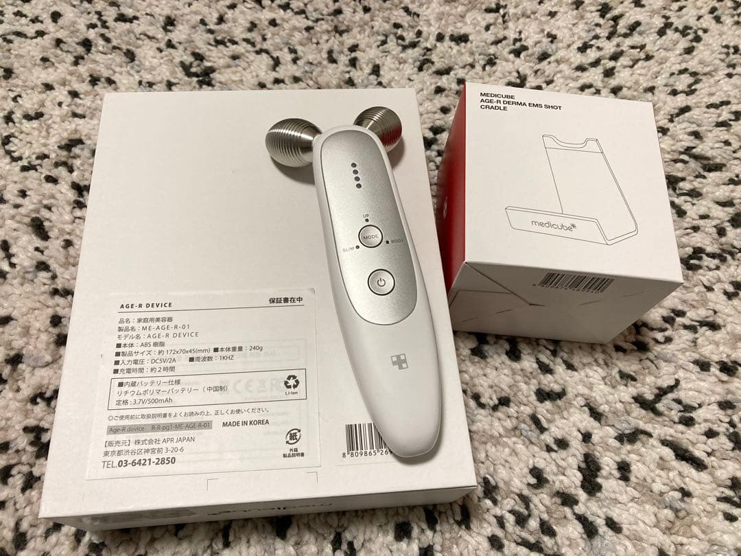 メディキューブ　AGE-R DARMA EMS SHOT