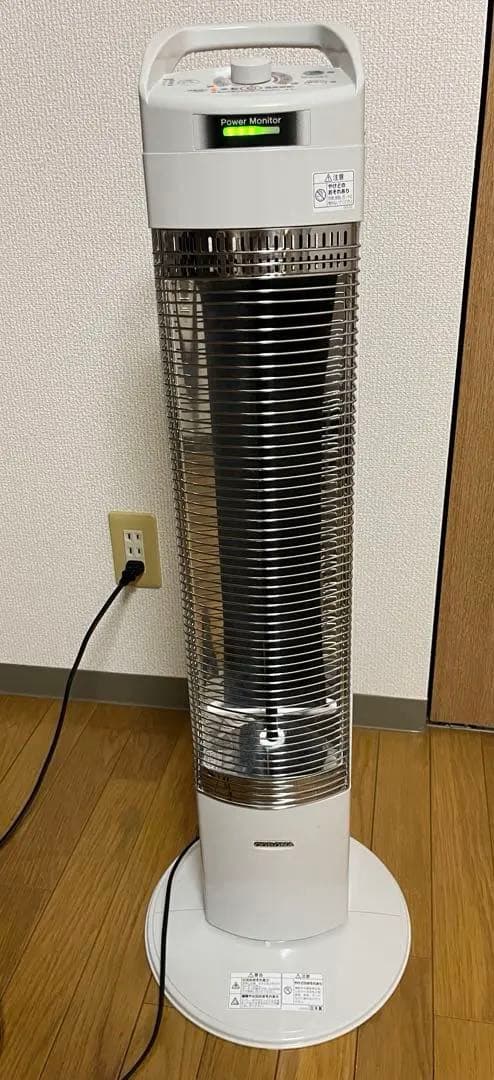 コロナ遠赤外線電気ストーブ コアヒートスリムDH-922R