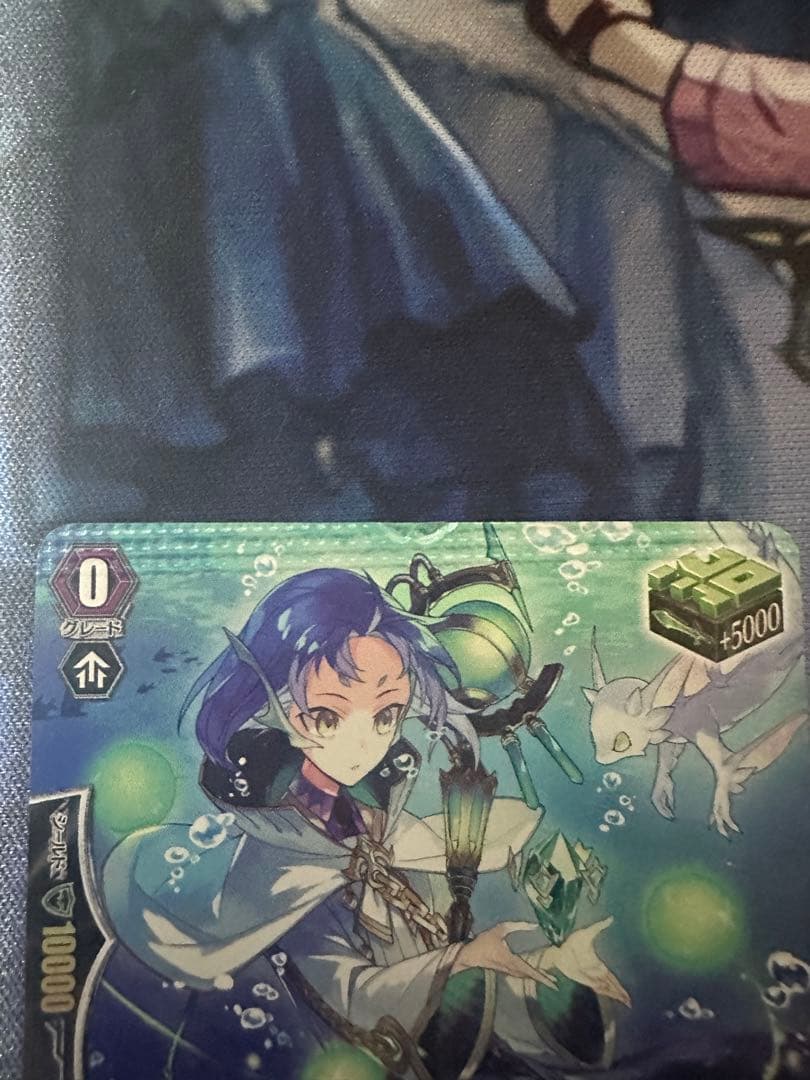 【激レア】士官候補生イオアネス【エラーカード】