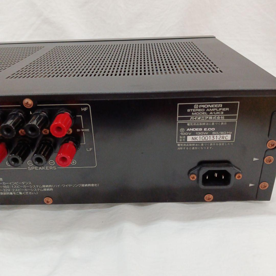 Pioneer A-UK3 プリメインアンプ ブラック パイオニア 動作品