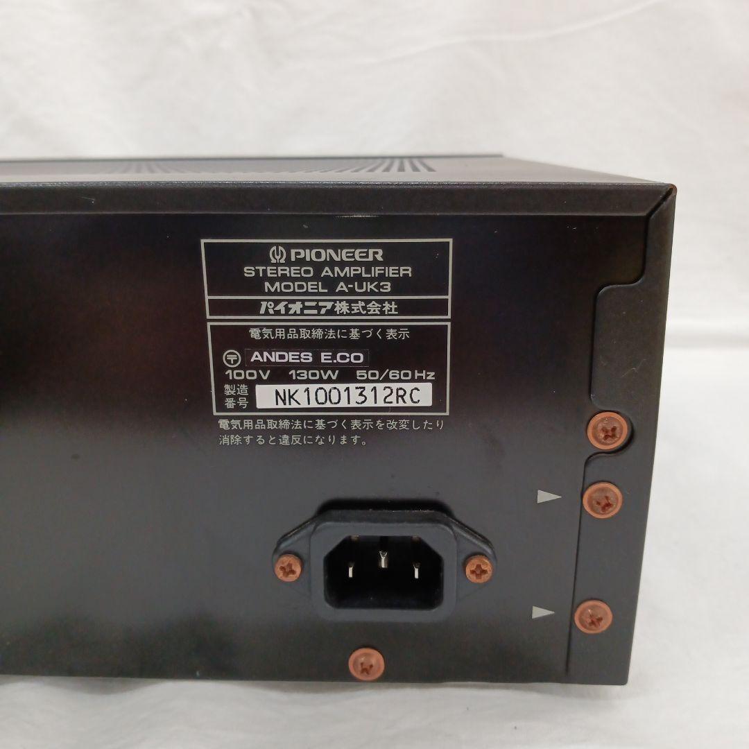 Pioneer A-UK3 プリメインアンプ ブラック パイオニア 動作品
