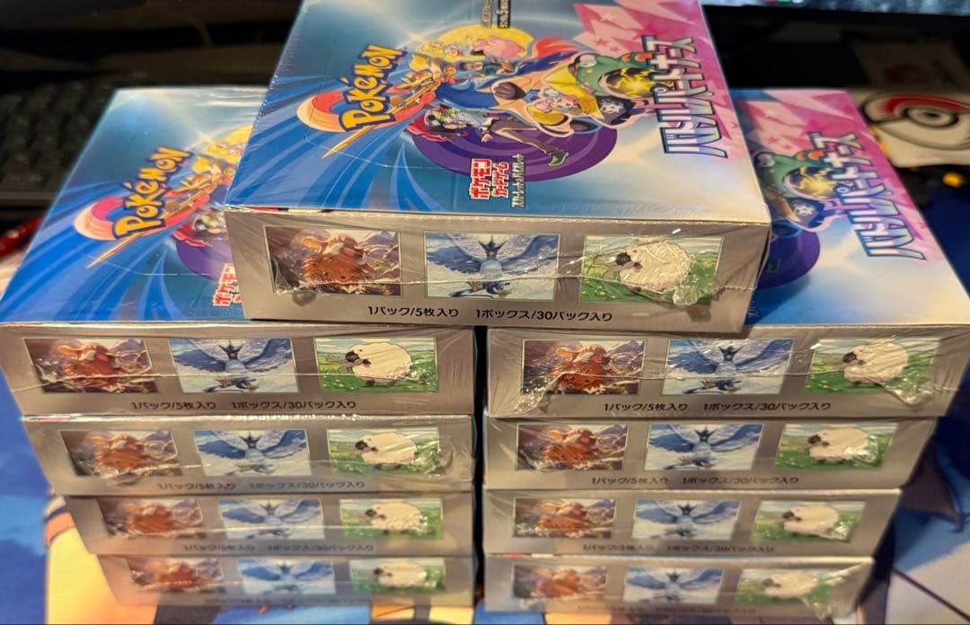 ポケモンカード バトルパートナーズ ボックス　シュリンク付き