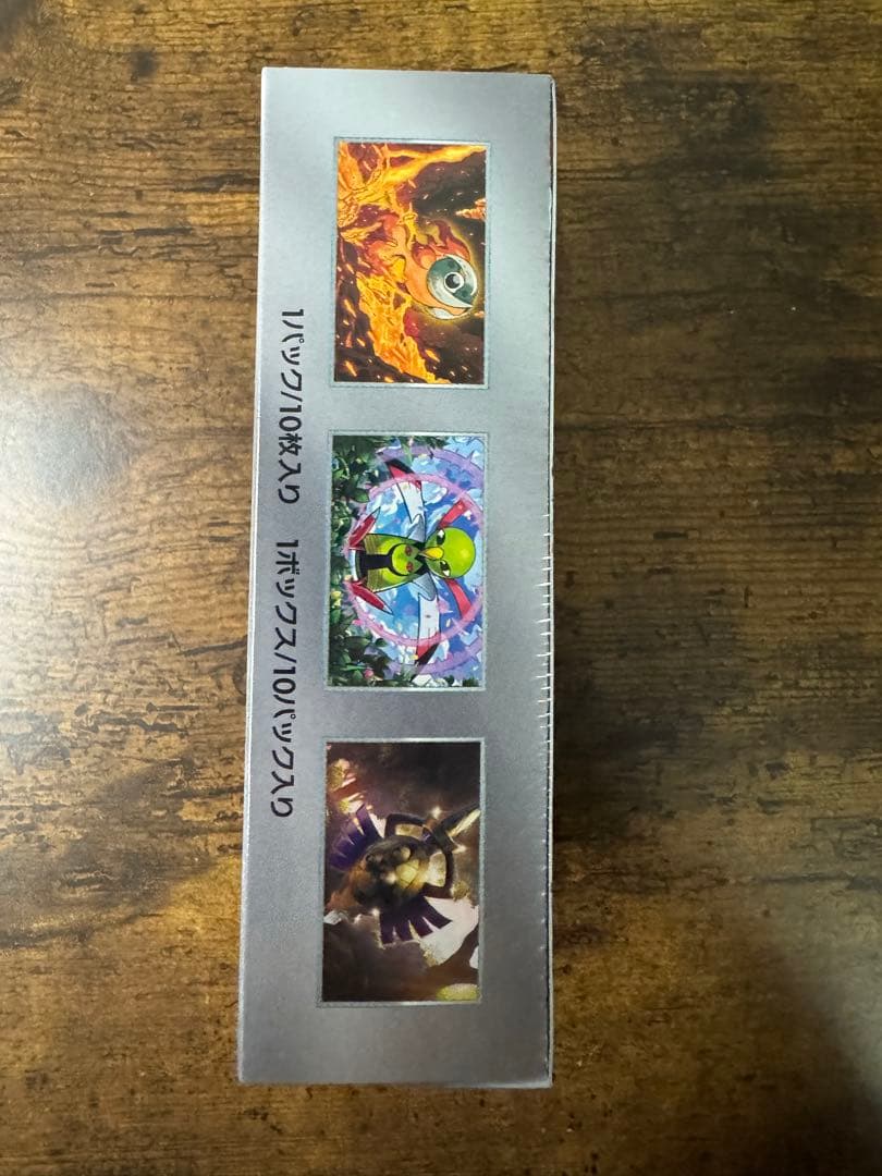 カ*キ様 ポケカ】テラスタルフェスex 未開封 シュリンク付き 1ボックス