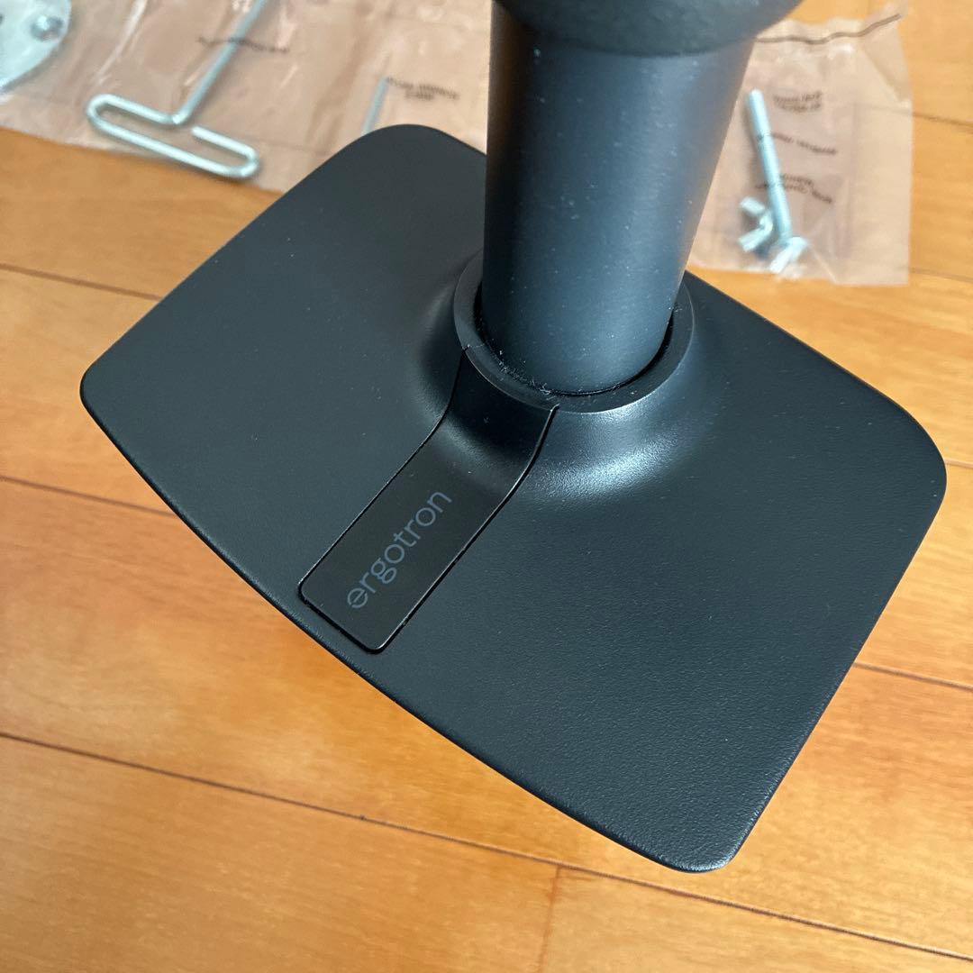 エルゴトロン LX デスクモニターアーム ブラック