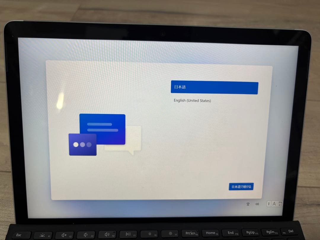 Microsoft Surface Go4 8G/128GB 本体 充電器付き