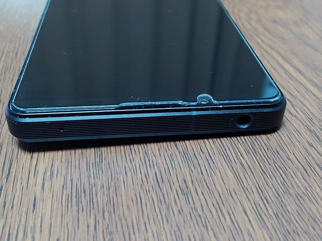 (Bell) XPERIA1Ⅴ XQ-DQ44 SIMフリー スマホ本体