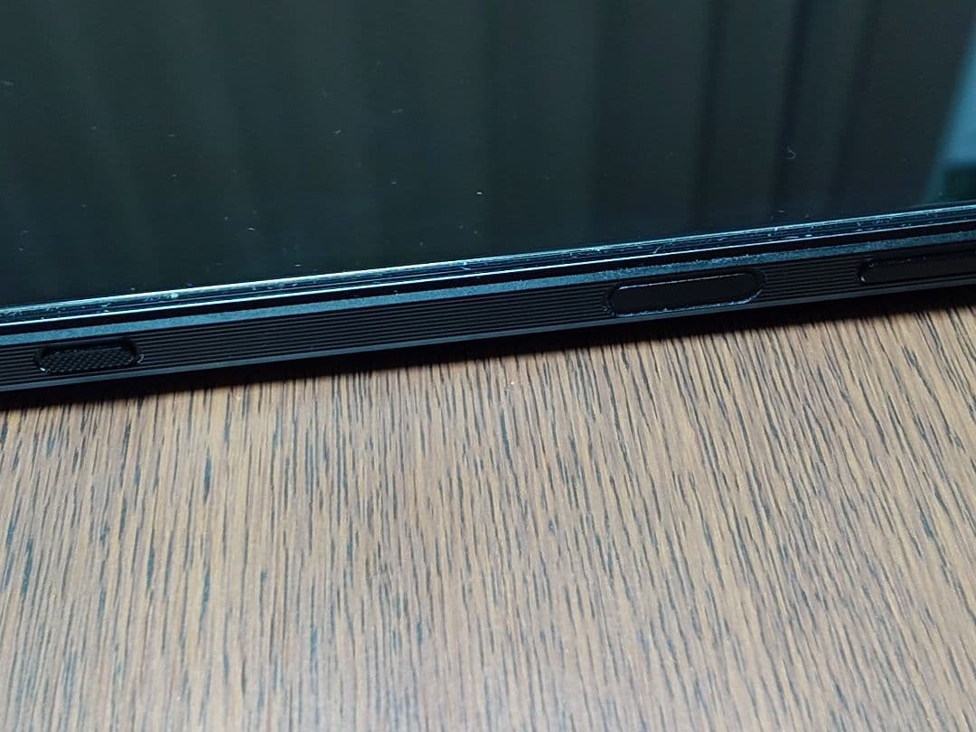 (Bell) XPERIA1Ⅴ XQ-DQ44 SIMフリー スマホ本体