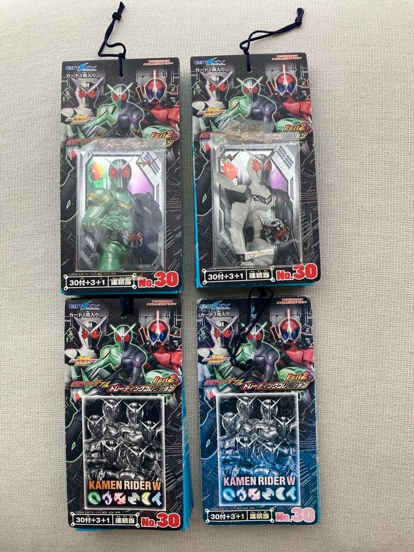 仮面ライダーW トレーディングコレクション　4冊