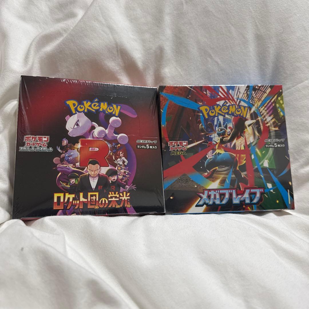 ロケット団の栄光　メガブレイブ　シュリンク付き