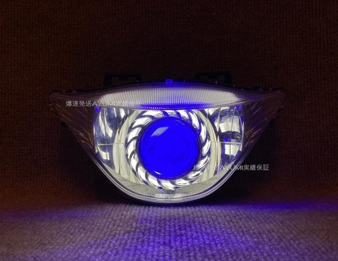シグナスX Z 1型〜4型 プロジェクター イカリングヘッドライト!