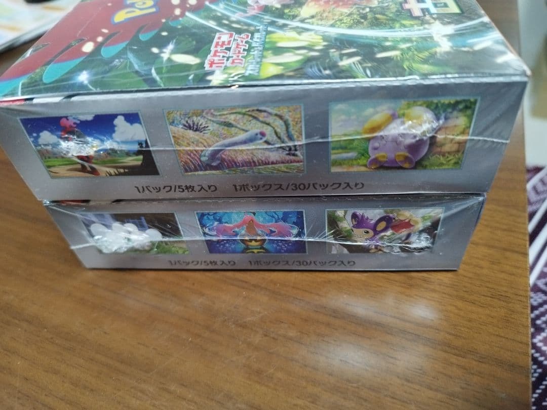 ポケモンカードゲーム 未開封BOX シュリンク付き 古代の咆哮・未来の一閃