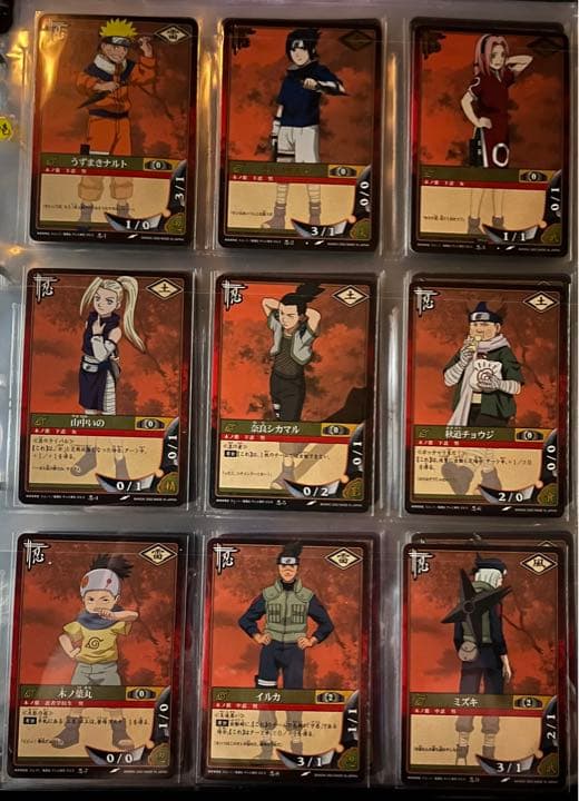 5万円値下げ‼️NARUTO -ナルト- 初期 巻ノ壱〜巻ノ十六＋α フルコンプ‼️