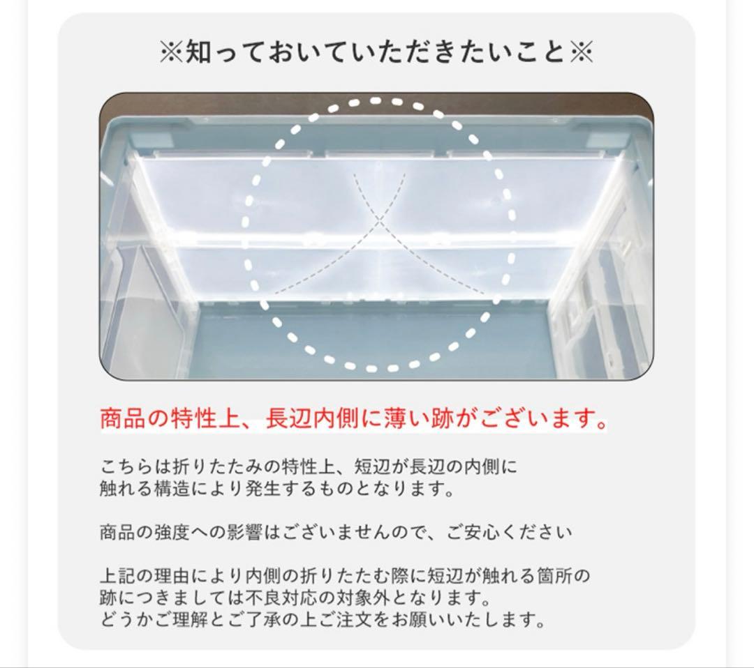 リス CB-51NRL 折りたたみコンテナ 両扉 50L ベージュ 本体 フタ
