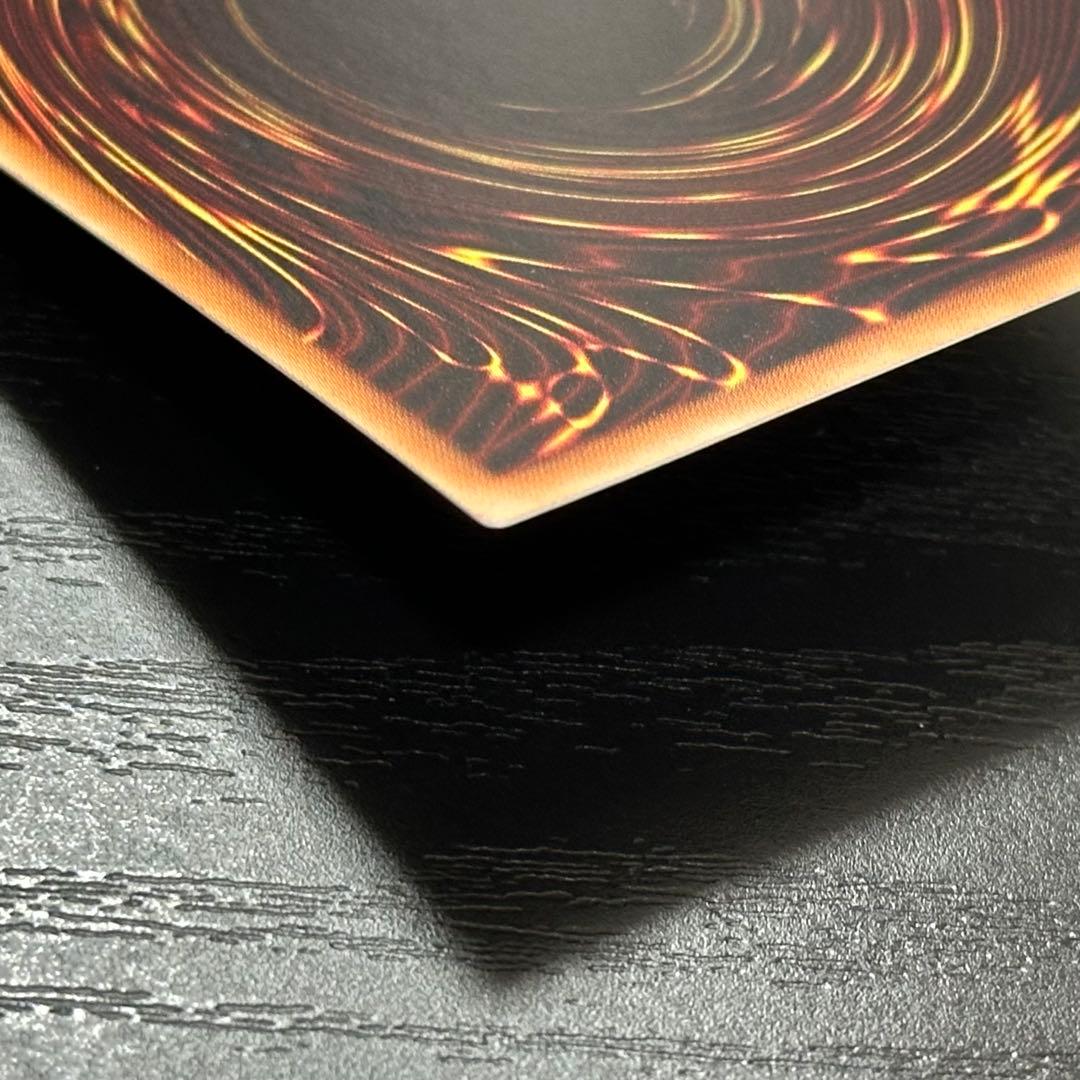 遊戯王 星杯の神子イヴ 20th 日版