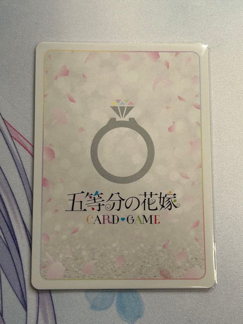 五等分の花嫁カードゲーム 進み続ける日常 SSP 中野一花　おまけ付き