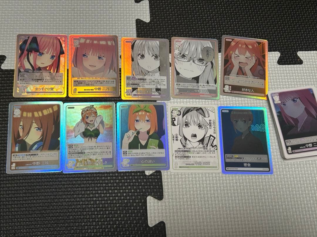 五等分の花嫁カードゲーム 進み続ける日常 SSP 中野一花　おまけ付き