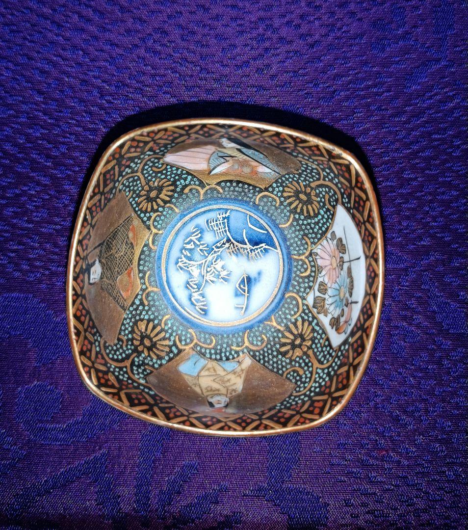 蔵出し九谷焼酒器５点セット(徳利1本、盃４個)