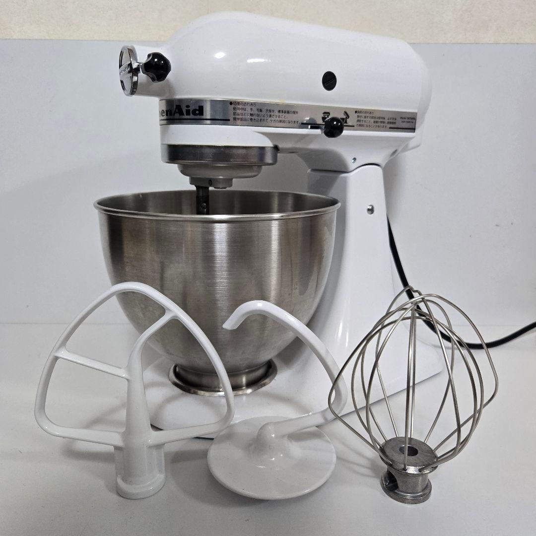 KitchenAid スタンドミキサー　9KSM95