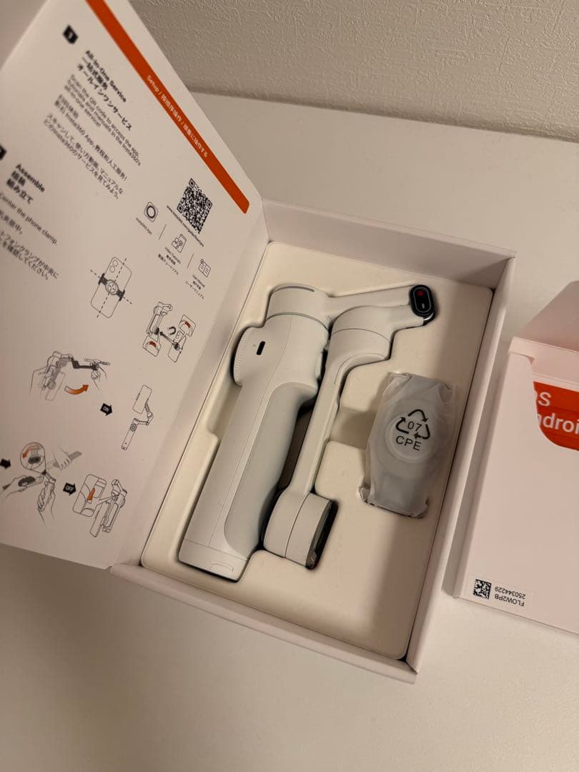 Insta360 Flow 2 Pro 本体＋未使用アクセサリー3点セット