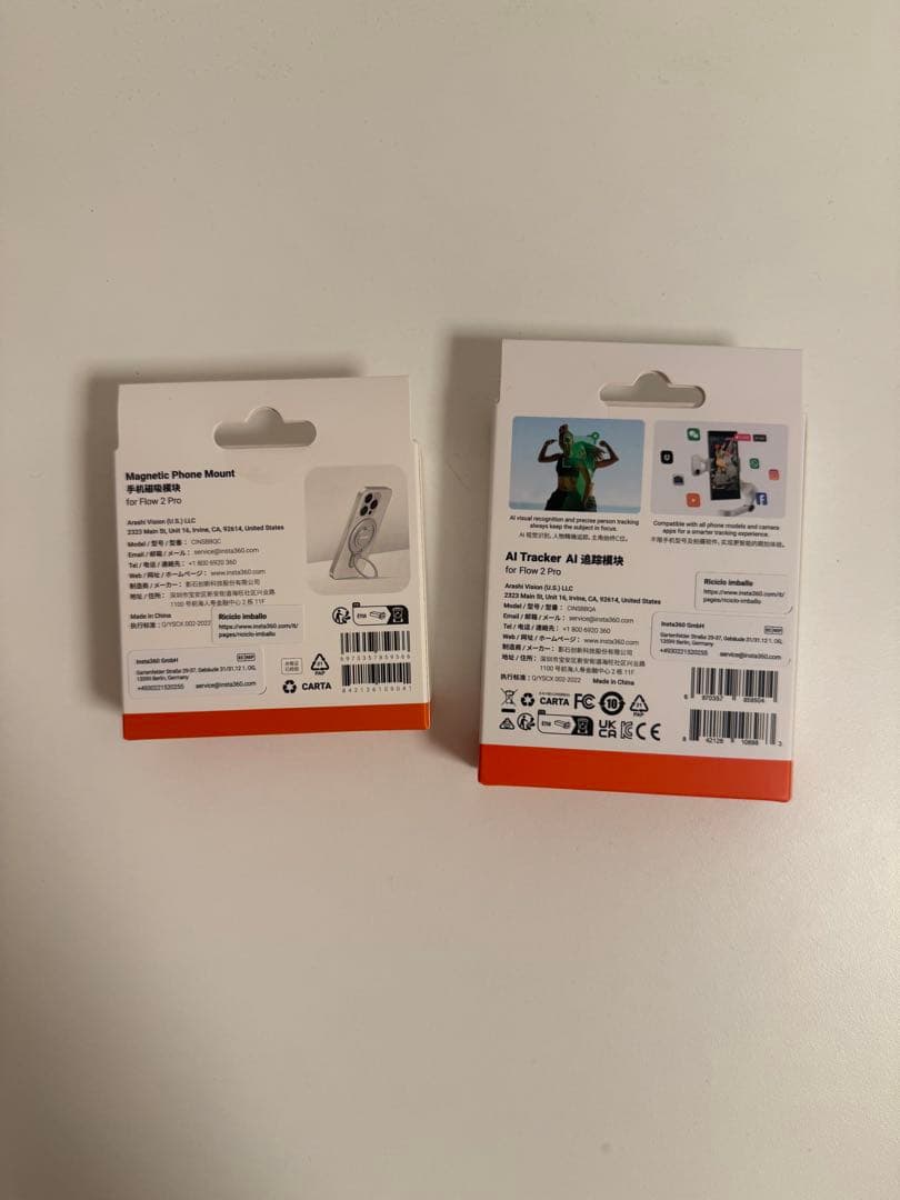 Insta360 Flow 2 Pro 本体＋未使用アクセサリー3点セット