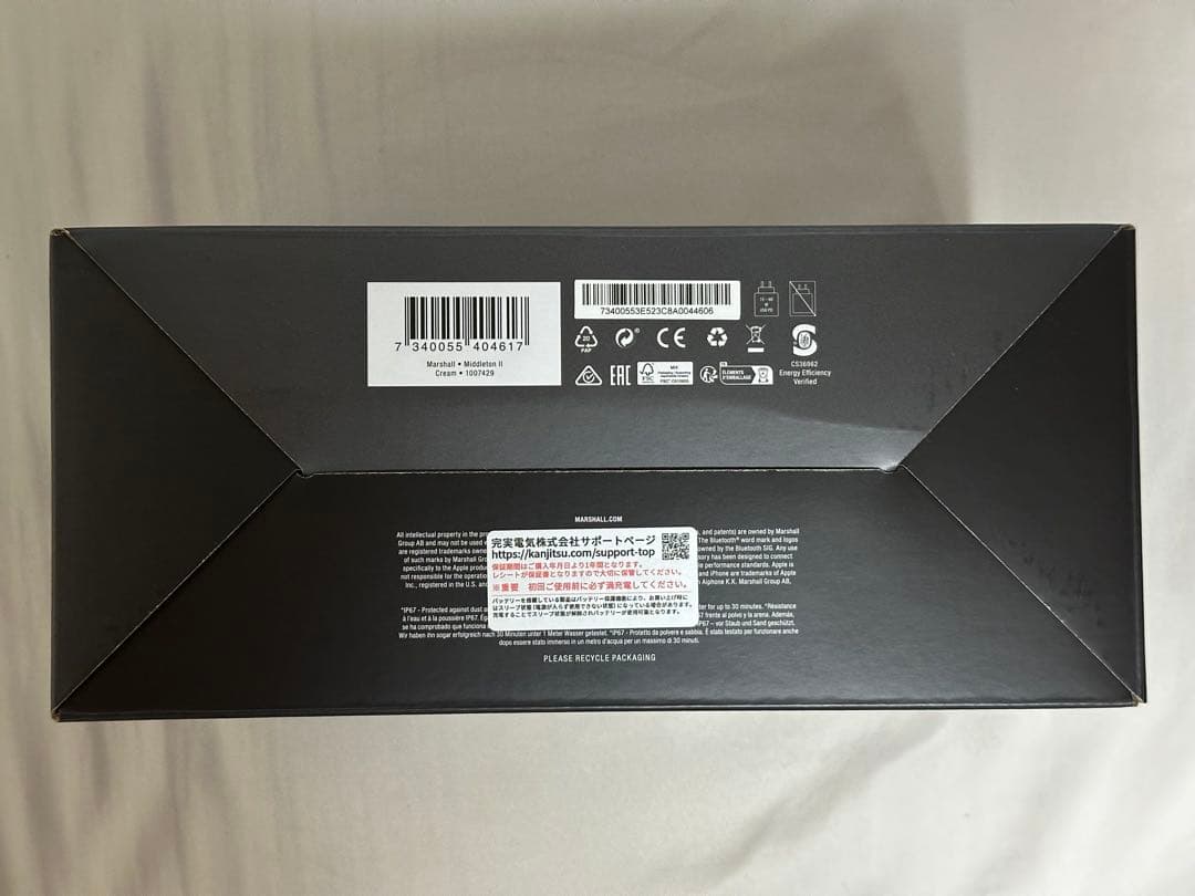 【ほぼ新品】 Marshall マーシャル MIDDLETON II Cream