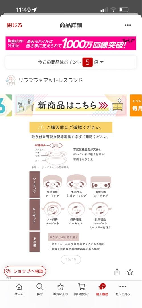 Bubble シャンデリア LED対応