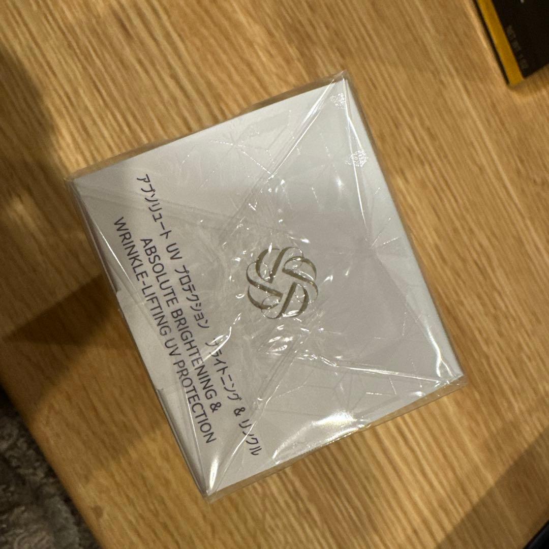 【新品】コスメデコルテ　AQ アブソリュート　UV プロテクション　55g