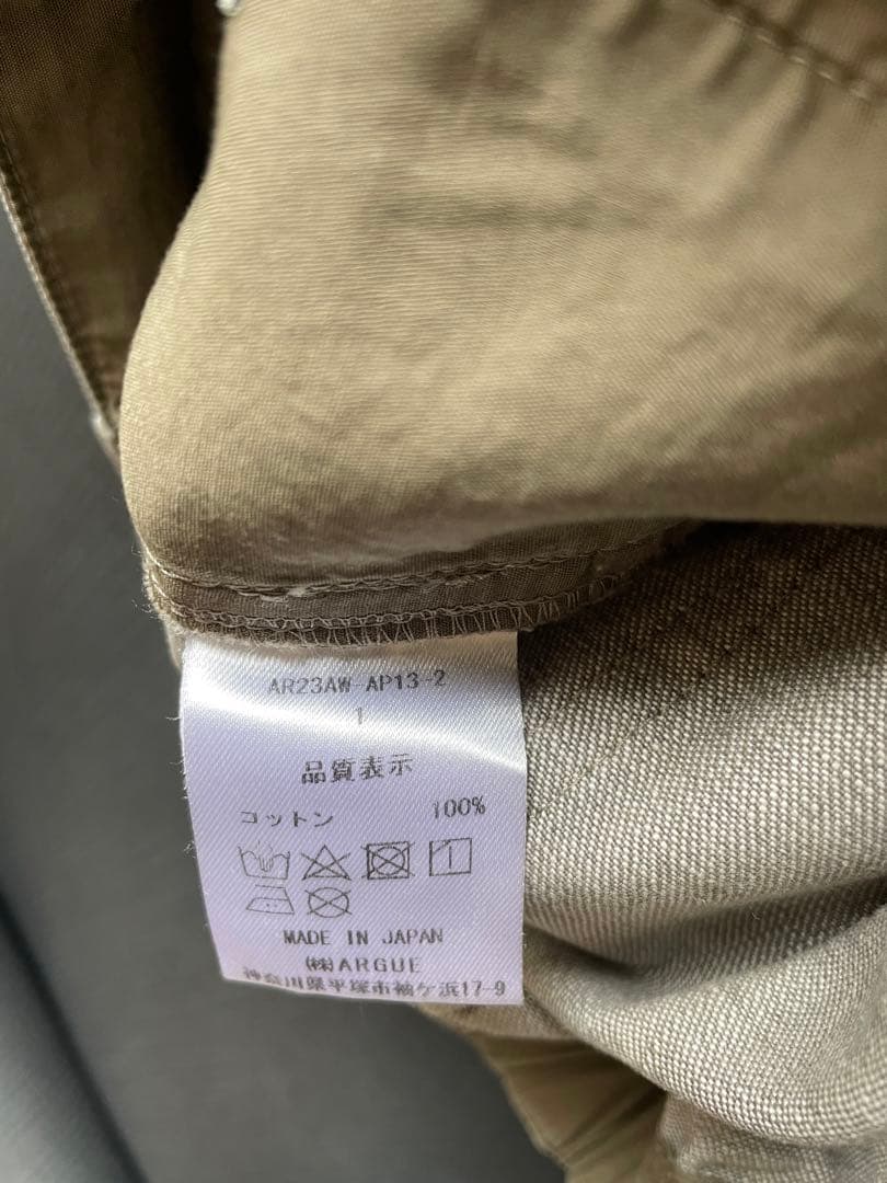 argue ⭐︎ ZIMBABWE DENIM/ESPRESSO