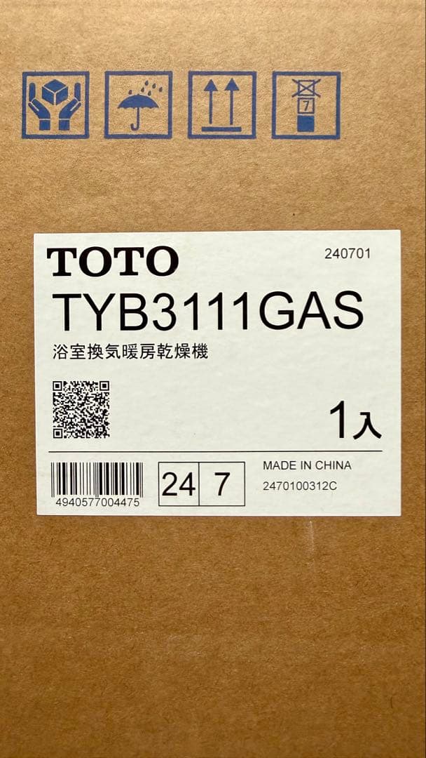 TOTO 三乾王 1室換気 TYB311GAS 浴室換気暖房乾燥機