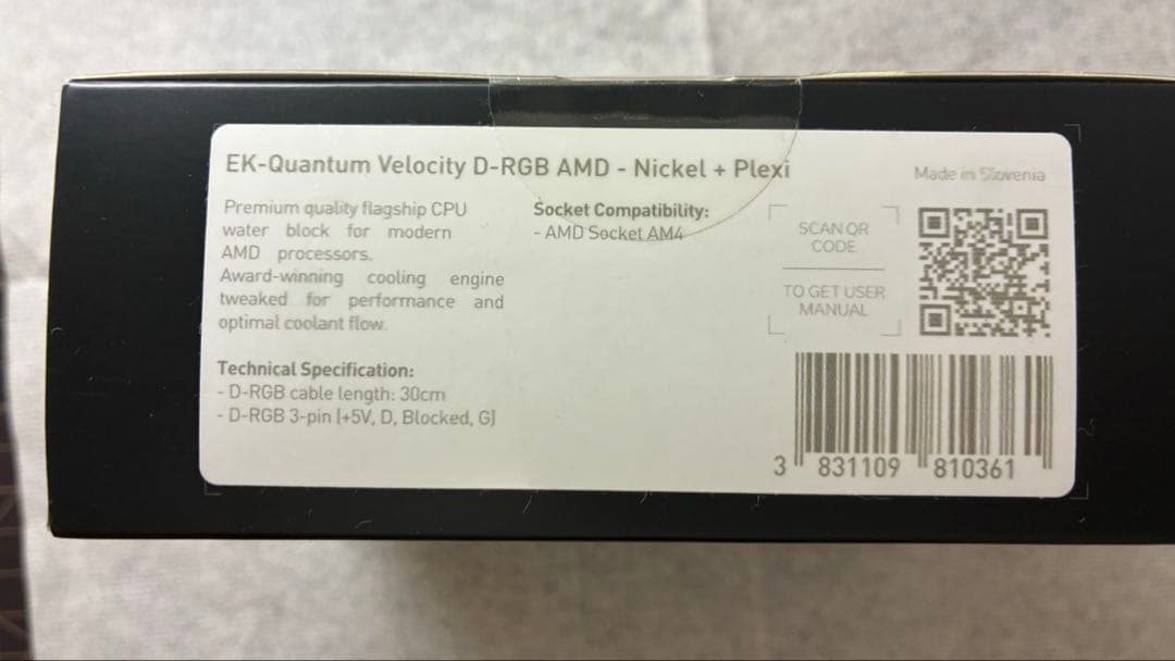 EK Quantum Velocity CPUウォーターブロック