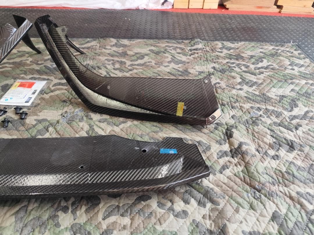 トヨタ GRヤリス（後期型）ドライカーボン製 フロントリップカバー3点セット