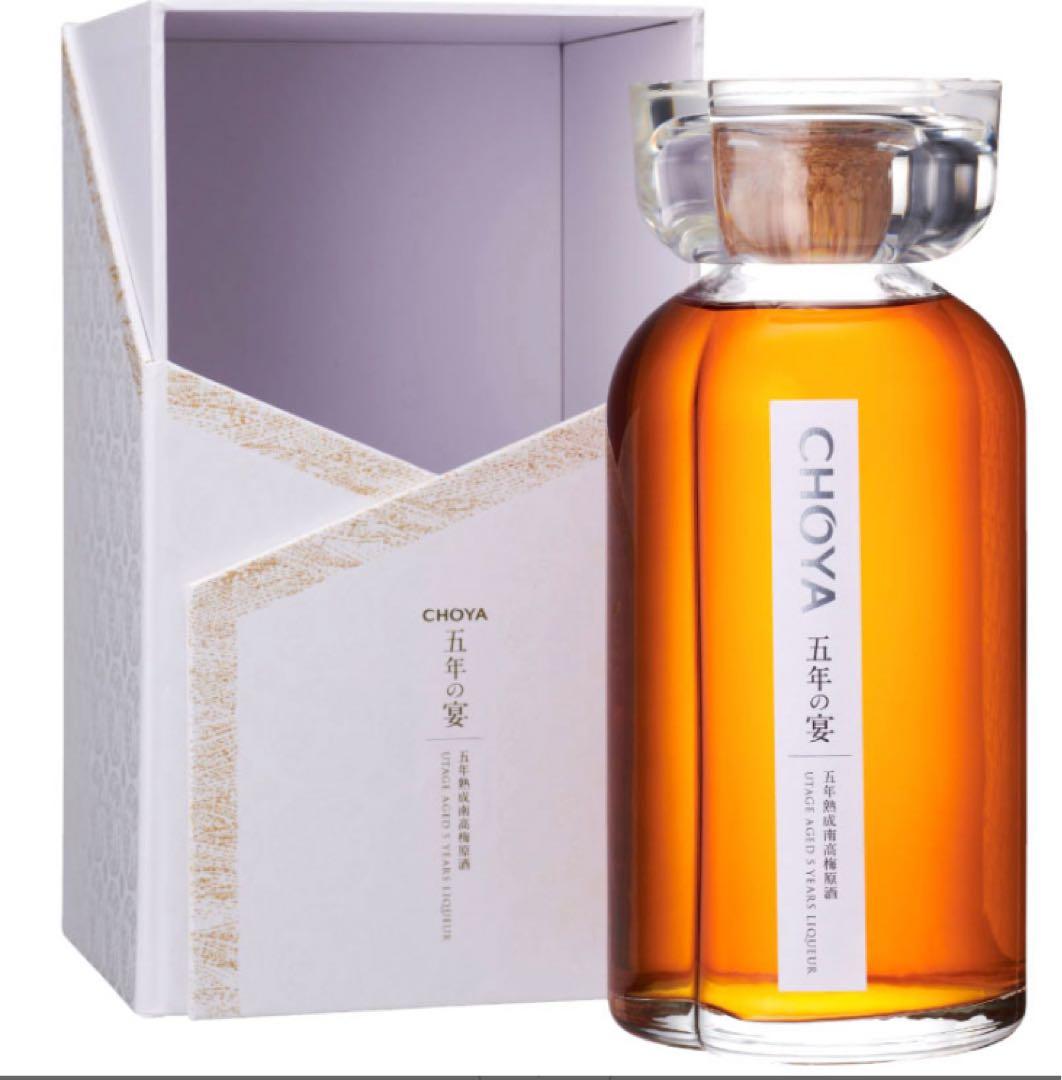 CHOYA 南高梅原酒 五年の宴　送料無料　チョーヤ2個セット