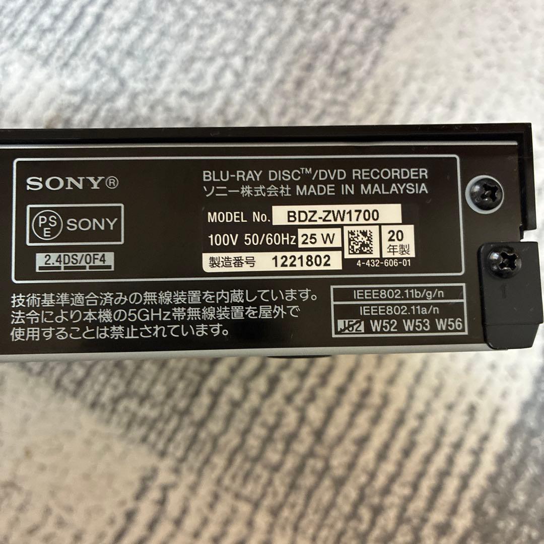ソニー 4Kレコーダー BDZ-ZW1700 動作確認済