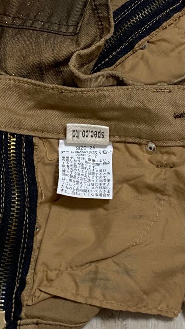 d.i.a. ダイヤ　ショートパンツ　ラメ