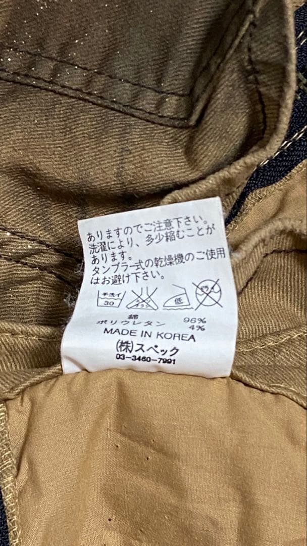 d.i.a. ダイヤ　ショートパンツ　ラメ