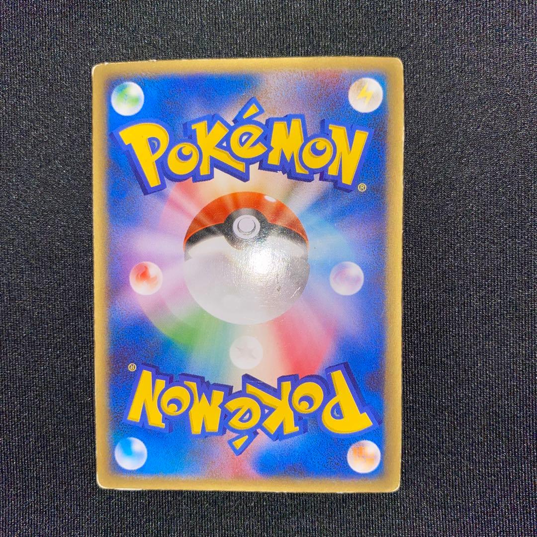 裂空のデオキシス 映画公開記念VSパック 001/019