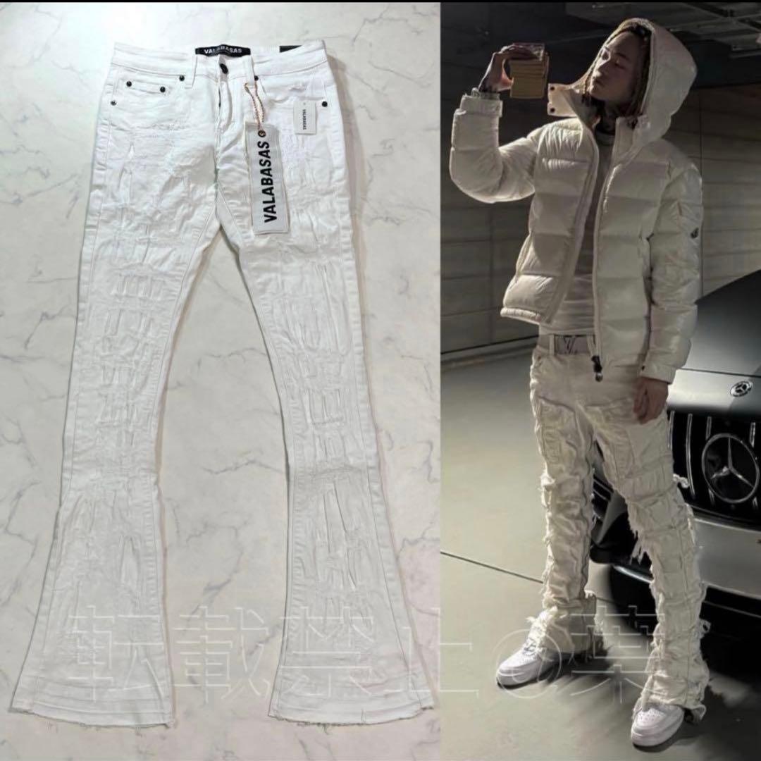 バラバサスvalabasas【新品未使用】ホワイトクラッシュフレアデニム 32