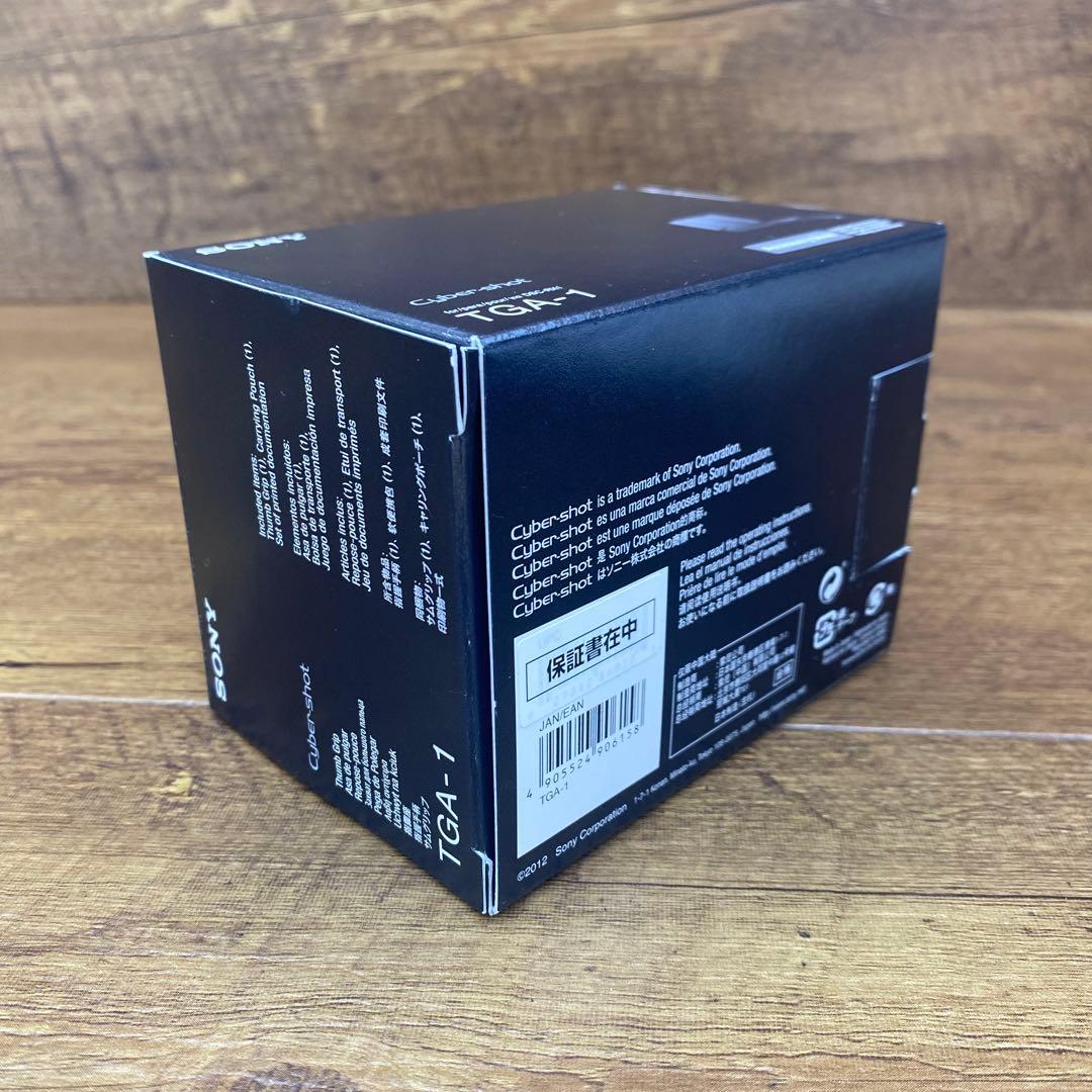 SONY ソニー サムグリップ TGA-1 X-274