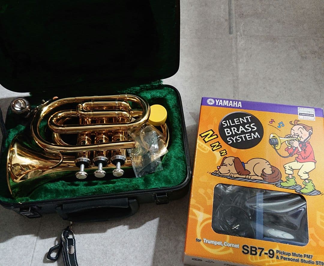 ミニトランペット+サイレントブラス