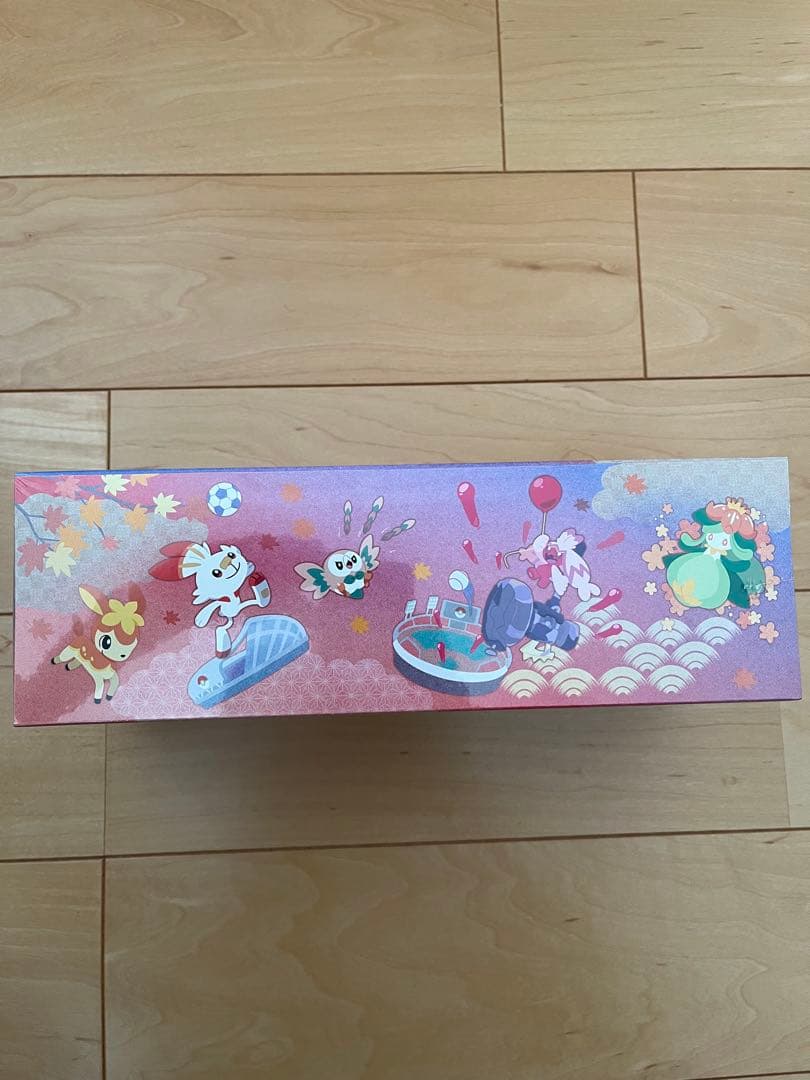 ポケモンカードスペシャルBOXポケモンセンターヒロシマ1BOX未開封シュリンク付