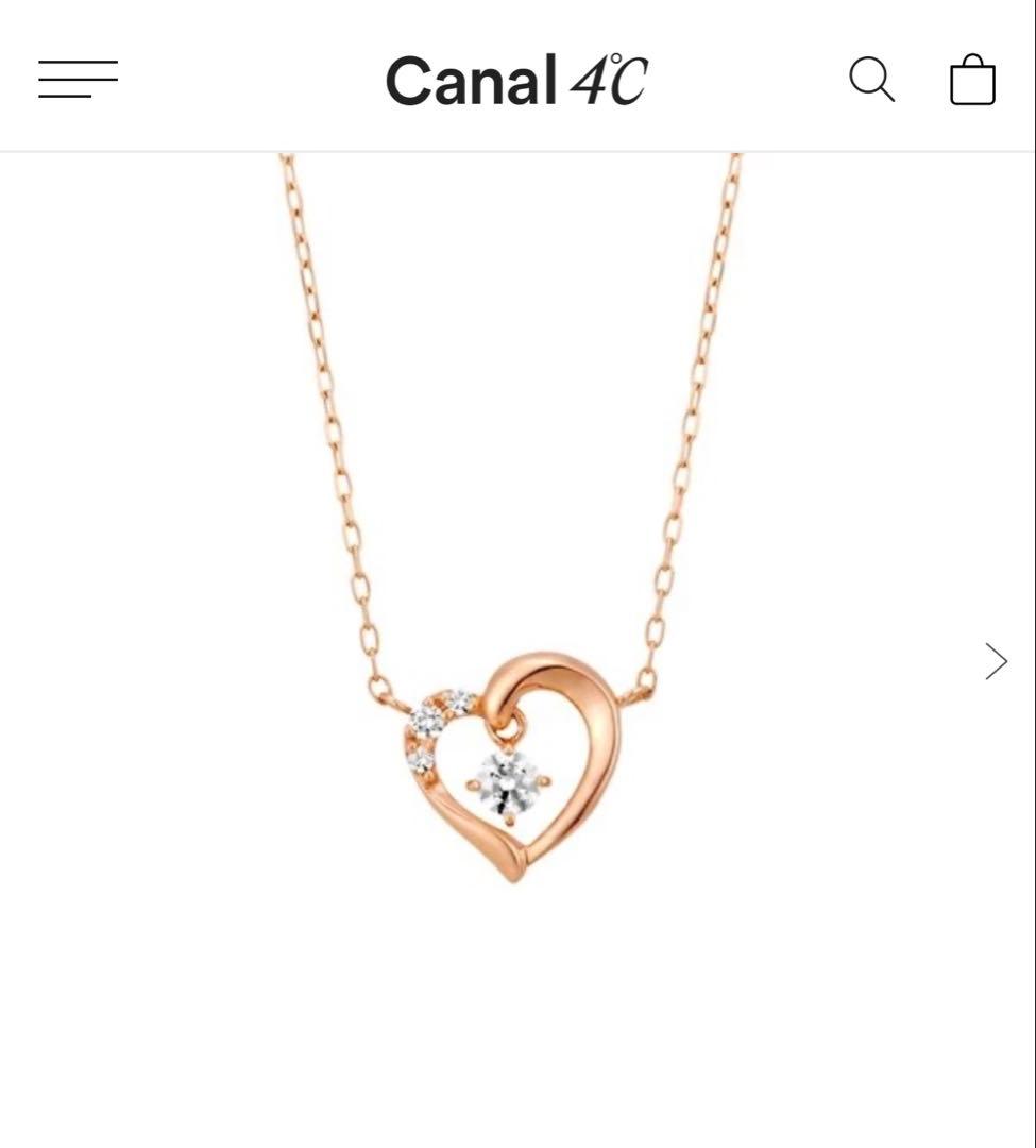 Canal 4℃ K10 ピンクゴールド ハート ネックレス 箱 保証書付