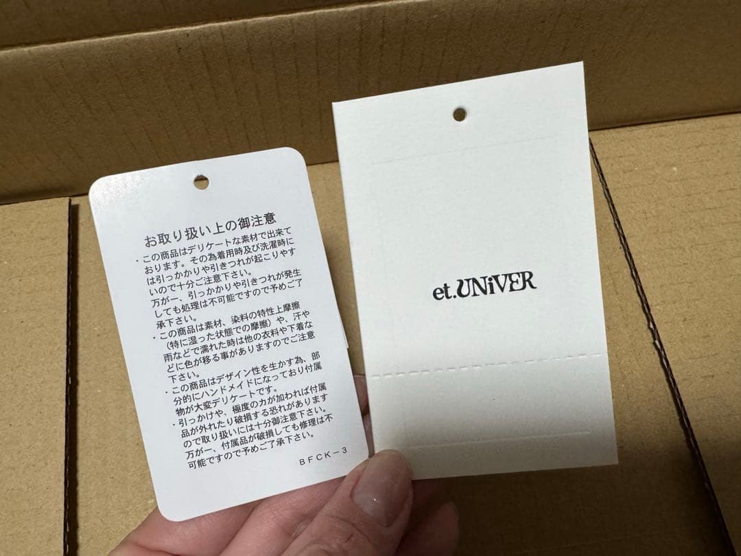 【K.T様】オケージョンドレス