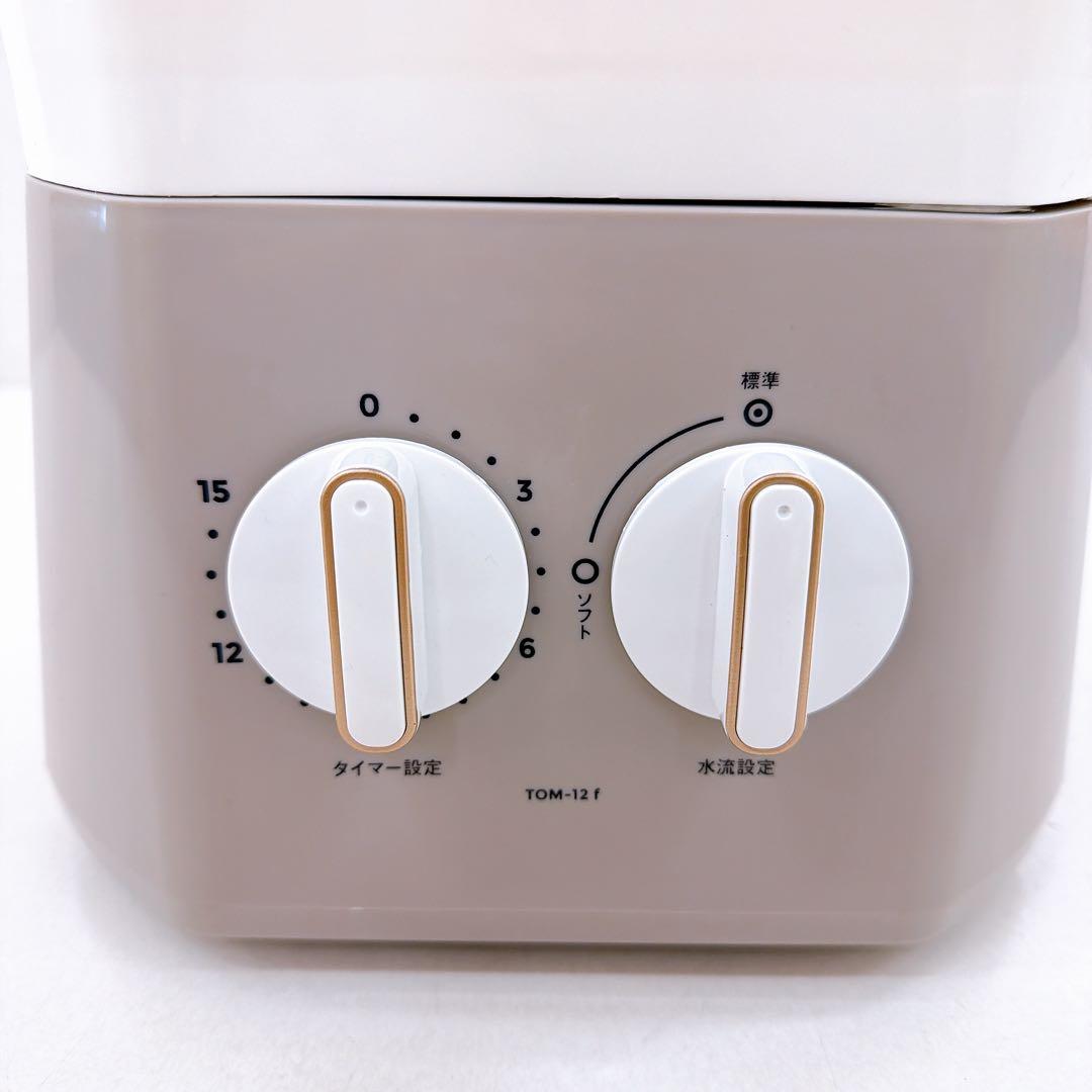 WASHBOY ウォッシュボーイ TOM-12 小型洗濯機 2025年製