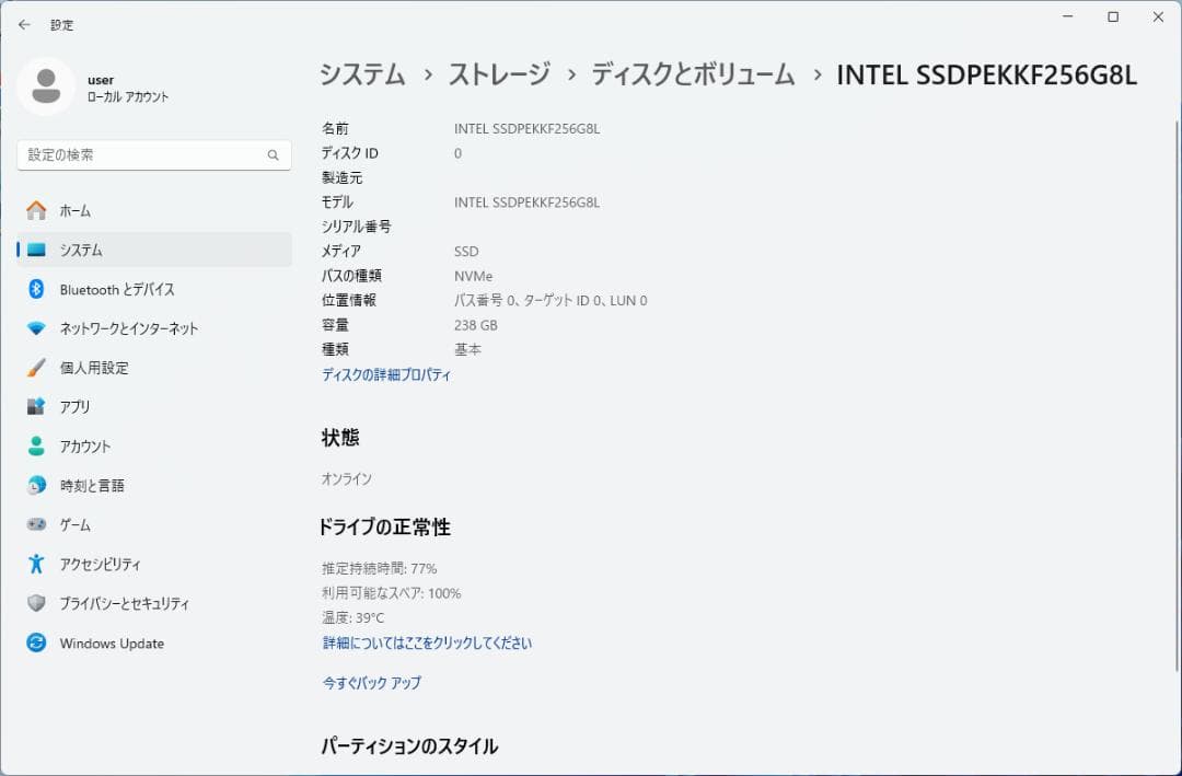 f*0様 HP ProDesk400G3