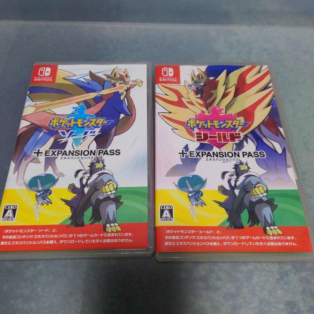 ポケットモンスター ソード+エキスパンションパス　シールド　2本セット