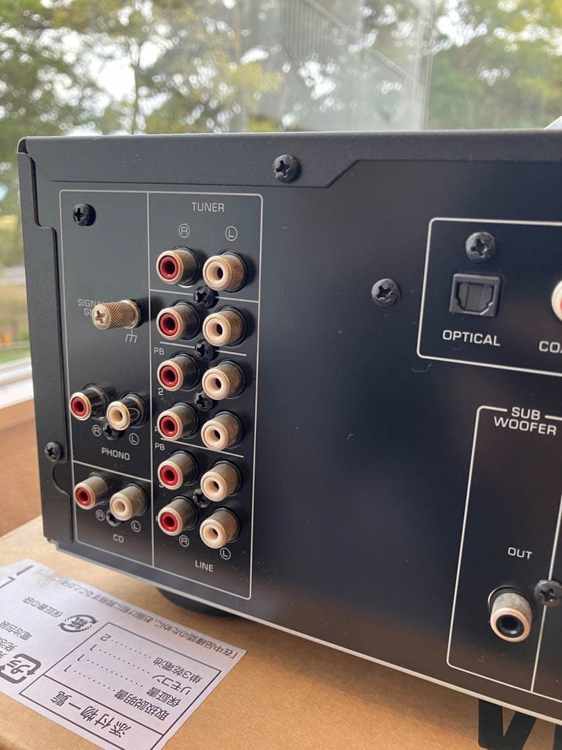 Yamaha A-S301 インテグレーテッドアンプ