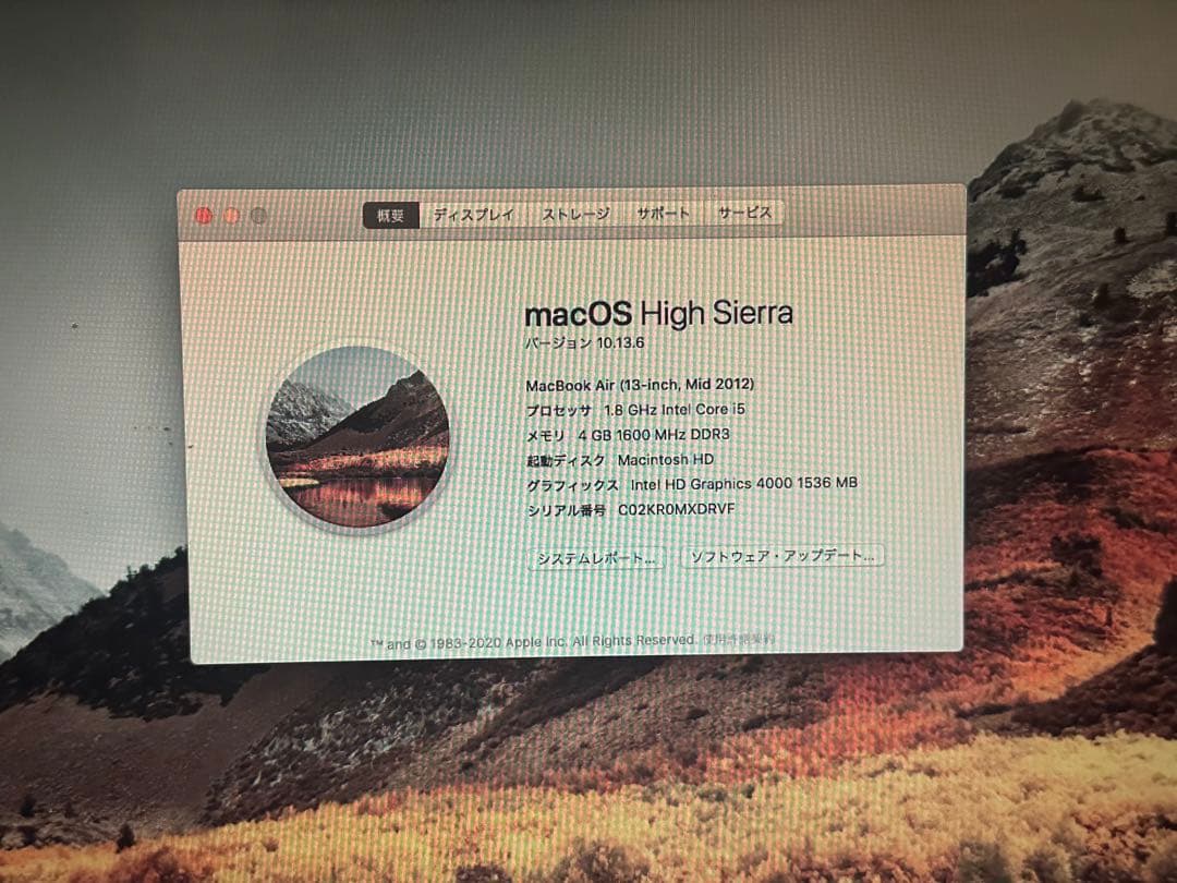 macbook air 13inc 121gb 2012年　usキーボード