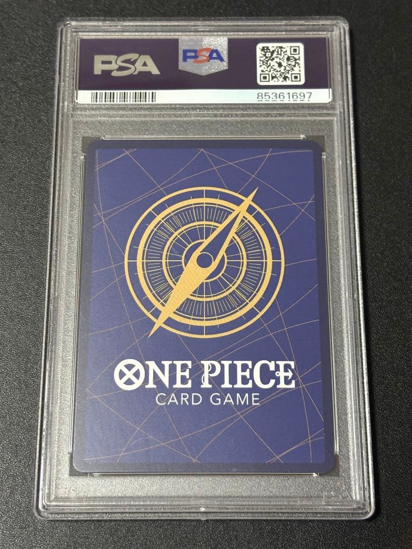 【PSA10】ボア・ハンコック プロモ